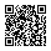 加納海域一艘漁船遇襲 三名中國人失蹤