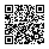 五豐行受邀為「Spree Social 賞動」支持機構