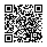 港澳辦官網又轉載大公報新聞綜述：不要配合美國霸權犯歷史性錯誤 長和「非一般買賣」 港各界支持國家市監總局依法審查