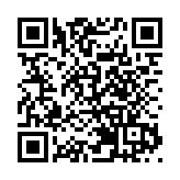 皖美之約幸福有你 2025百人集體婚禮在古井集團舉行