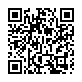 2025年「廣西三月三 相約遊梧州」文化旅遊宣傳推廣活動舉行