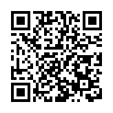 有片 | 阿根廷男欖捧盃 李家超賽後頒奬