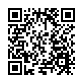 十五運煥新場館市民先「嘗」  近400名小將寶體激戰三人籃球賽