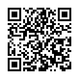 澳門旅遊局赴深圳、中山兩地舉辦「感受澳門」路展