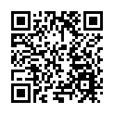 2025年海口市數字創意產業峰會在龍華動漫產業園舉辦