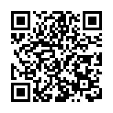 美食飄香全球 合作再啟新篇 2025全球豫商大會現代食品產業對接會召開