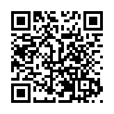 2025青島石老人沙灘風箏季啟動