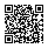 2025年長三角鄂州企業家返鄉創業活動開幕