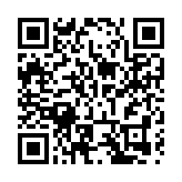 重慶「三企」聯動發布近千項合作機會