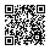 浙商大廈封頂重塑粵北商務版圖 退台花園設計締造灣區北拓新支點