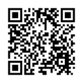 海南白沙以節為媒推動高質量發展 與5家企業簽訂合作協議