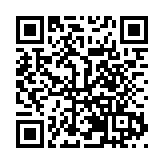 一批項目集中動工  東莞中堂全域打造莞穗合作先導區