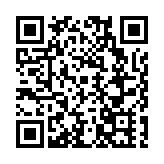 珠海琴澳草坪婚禮秀引領戶外婚禮新風尚