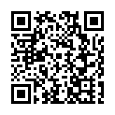 珠海北師港浸大今發布2025年招生亮點