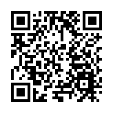 江西省低空經濟產業鏈招商對接會在深舉辦