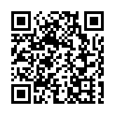 深圳首個國際簽證認證服務中心落地