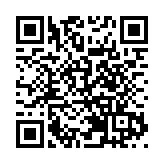 有片|桂武宣縣七星湖畔千人共慶 「三月三」