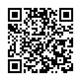 《WORLD·ANJI》——浙江安吉城市形象國際宣傳片重磅上線