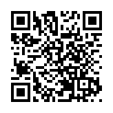 消防及救護學院4月13日舉行開放日 入場券今起接受申請