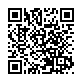 海天之約 緣定寶安 第二屆寶安區職工集體婚禮圓滿舉行