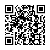 臨沂集中整肅城投高管違法違紀 開展「靠企吃企」問題集中查處