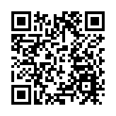 大灣區文化體育中心即將竣工