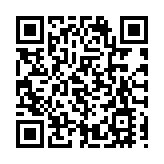 北角七姊妹道今晨爆水管 城巴82及85號線改道