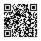 熱議醫療創新，全球名校人才匯聚深圳羅湖