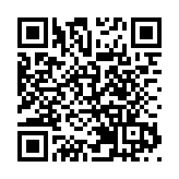 緬甸官員：中國第一時間向緬甸派出救援隊體現了中緬友誼