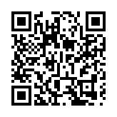 發布六大發展計劃 佛山桂城女企業家協會發力「她經濟」