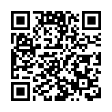 東航去年蝕42億人民幣