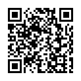 緬甸救援丨特區救援隊抵達災區 會和國家隊分工搜救