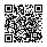 警方拘涉跨境販毒情侶 檢2470萬元氯胺酮