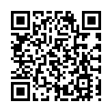 香港紡織商會辦「全國兩會精神交流分享會」 