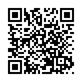 工業意外 | 沙田污水處理廠兩男工墮集水井 消防救起清醒送院