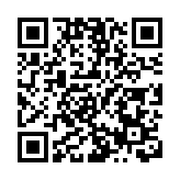 有片丨香港患者青睞深圳智慧醫療 正打造醫學人工智能創新發展先鋒城市