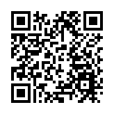 首個「出入境＋咖啡郵局」融合空間在廈開業