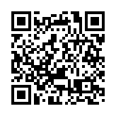 7張海報，帶你數讀文博！