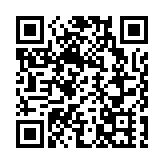 麥美娟河南出席黃帝故里拜祖大典 指加深港人對中華民族身份認同