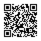 三元里抗英考古有新發現