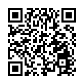 中山海關技術中心鑑定、發現並命名3個蜚蠊新物種