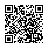 港證監：2月底在港註冊的開放式基金型公司增至502間
