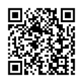 嶺大圖書館與復旦大學圖書館簽署合作備忘錄 推展文化交流活動與數字轉型