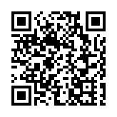 東京股市收市大跌  日經指數跌逾4%