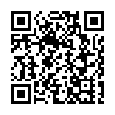 全港各區工商聯辦「乙巳年-金蛇獻瑞新春聯歡晚會」