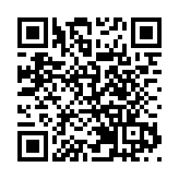 華泰證券發布2024年業績 2024年營收創新高 國際化實現縱深突破