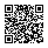 「獅情萬理關愛月 鑽石永恆愛心服務」暨文藝匯演活動舉行