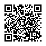 海關機場檢約5000萬元懷疑氯胺酮 3女遊客被捕