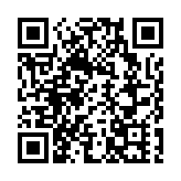 廣汽國際冀今年在港售2000部電動車