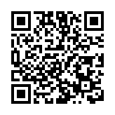 劉桂清任中國電信總經理、黨組副書記